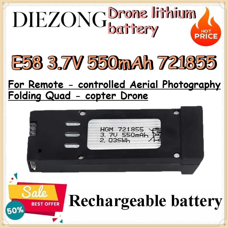 E58 3.7V 550mAh 721855 Drone l - огляд і ціна Eachine Drone E58