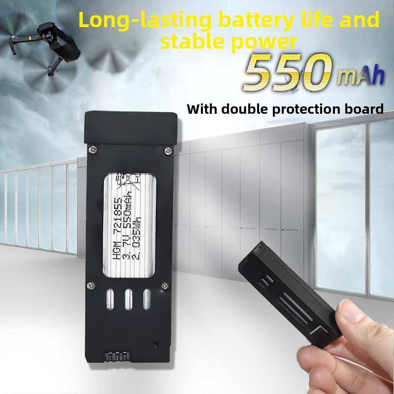E58 3.7V 550mAh 721855 Drone l - огляд і ціна Eachine Drone E58